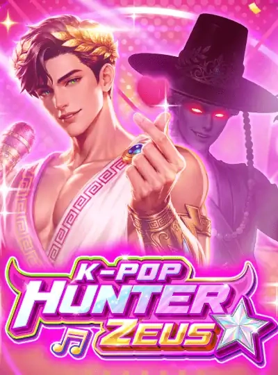 Deep Sea fishing game cover